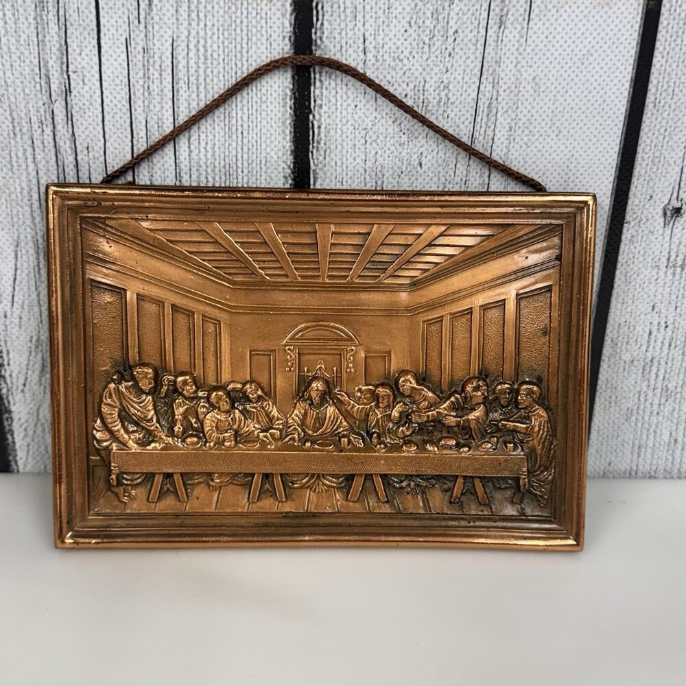 Vintage Copper Last Supper Embossed Plaque Wall Hanging 5.75” x 4.75”
